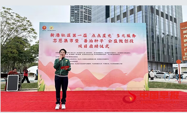 1741490140410934.png 3.png