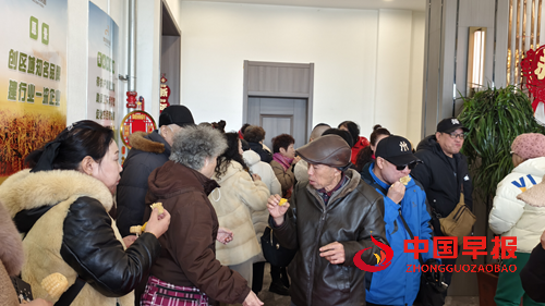 10173013495289493_5.png 10173013495289493_5.png