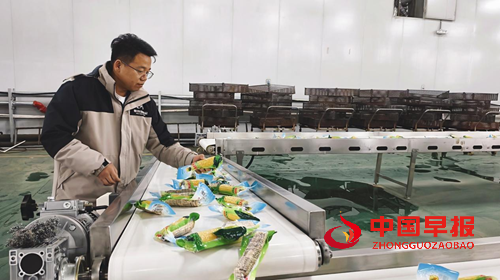 10174925991448155_5.png 10174925991448155_5.png