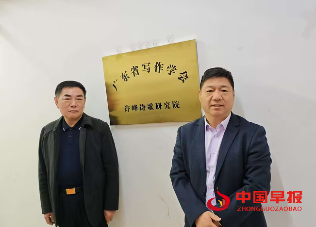 1741570525838515.png 3许峰老师和胡伟教授.png