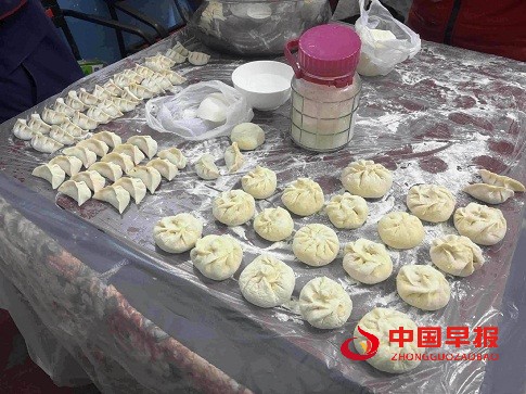 1741614511839687.jpg 图片2.jpg