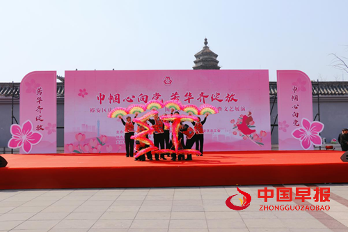 14390202566735957_5.png 14390202566735957_5.png