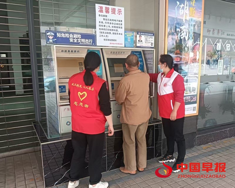 1741696301201860.jpg 微信图片_20250311202429.jpg