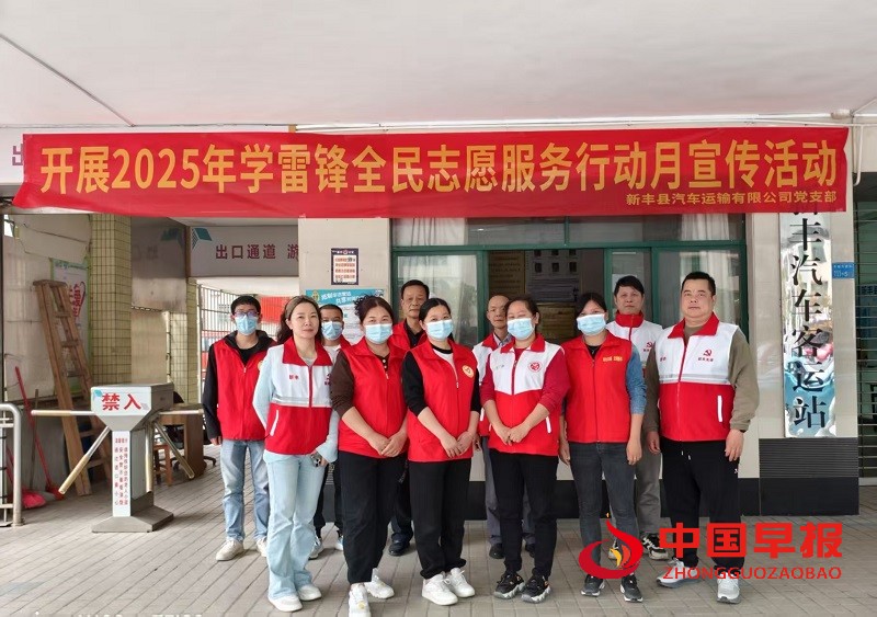 1741696422198768.jpg 微信图片_20250311202421.jpg