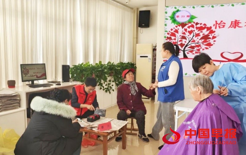 1741705500605009.jpg 640 (2)_副本.jpg