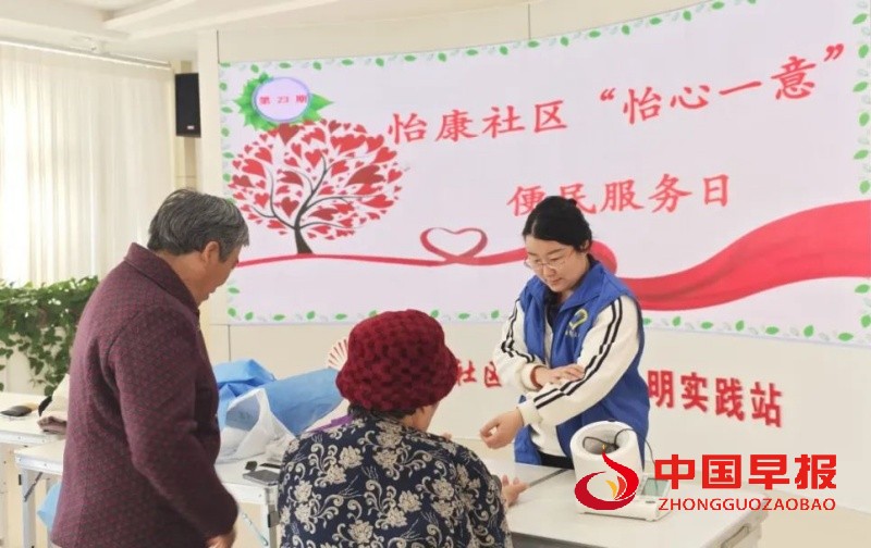 1741705527166301.jpg 640 (3)_副本.jpg