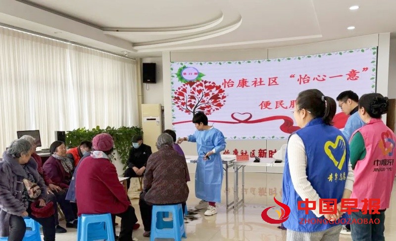 1741705546175688.jpg 640 (4)_副本.jpg