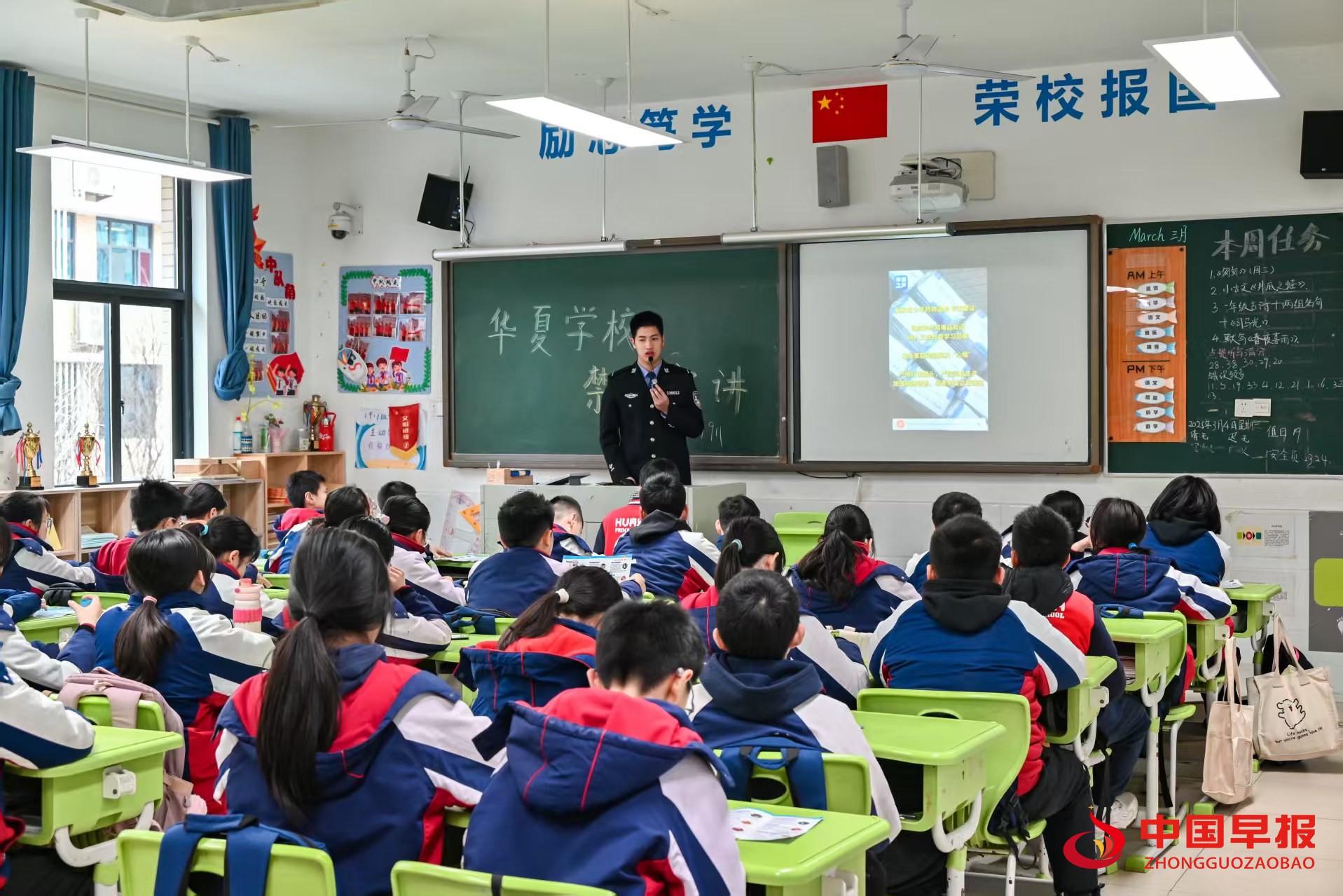 1741770092155448.jpg 111.jpg