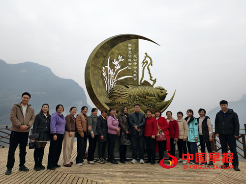 08272055683309178_5.png 08272055683309178_5.png