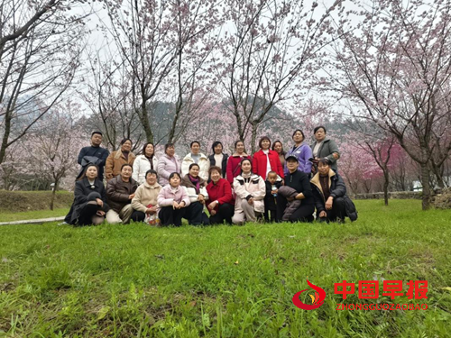 08273552561463898_5.png 08273552561463898_5.png