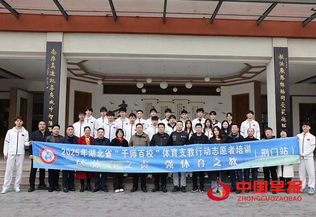 1741859942174476.png 8合影.png