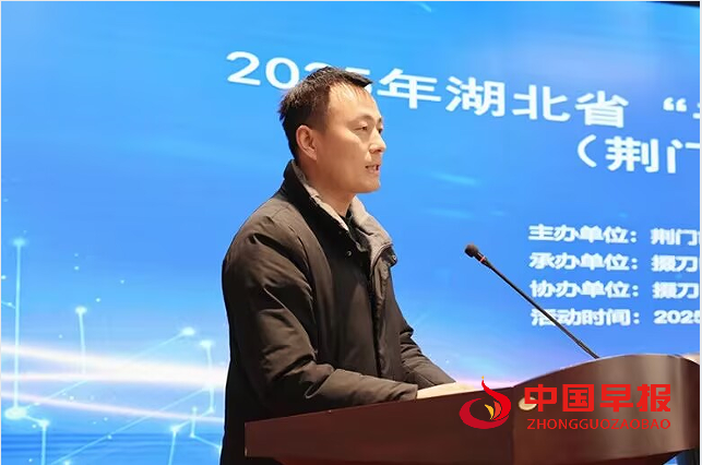 1741860016115044.png 5许飞.png