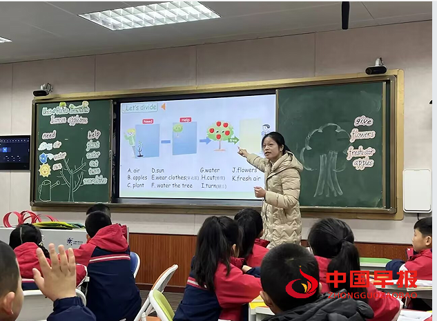 1741862814509021.png 4.png