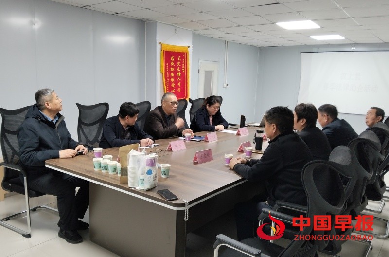 1741911453382702.jpg 微信图片_20250314080126_副本.jpg