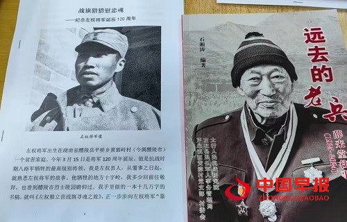 1741917450130796.jpg 微信图片_20250314094716.jpg