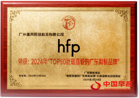 1741925103393878.png 微信图片_20250314115541.png