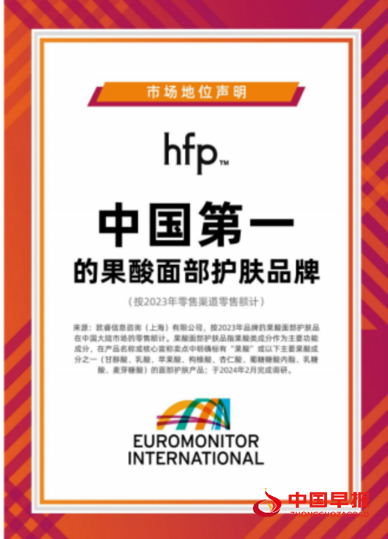 1741925187130567.png 微信图片_20250314115329_副本.png