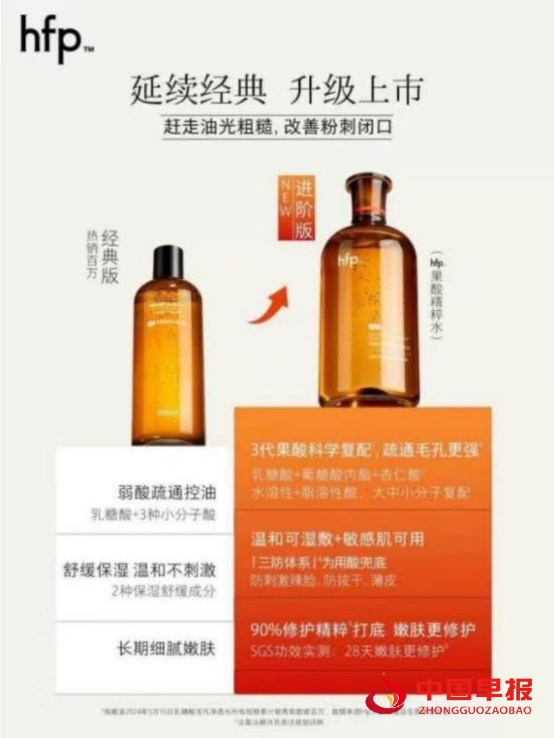 1741925255162341.jpg 微信图片_20250314115336_副本.jpg