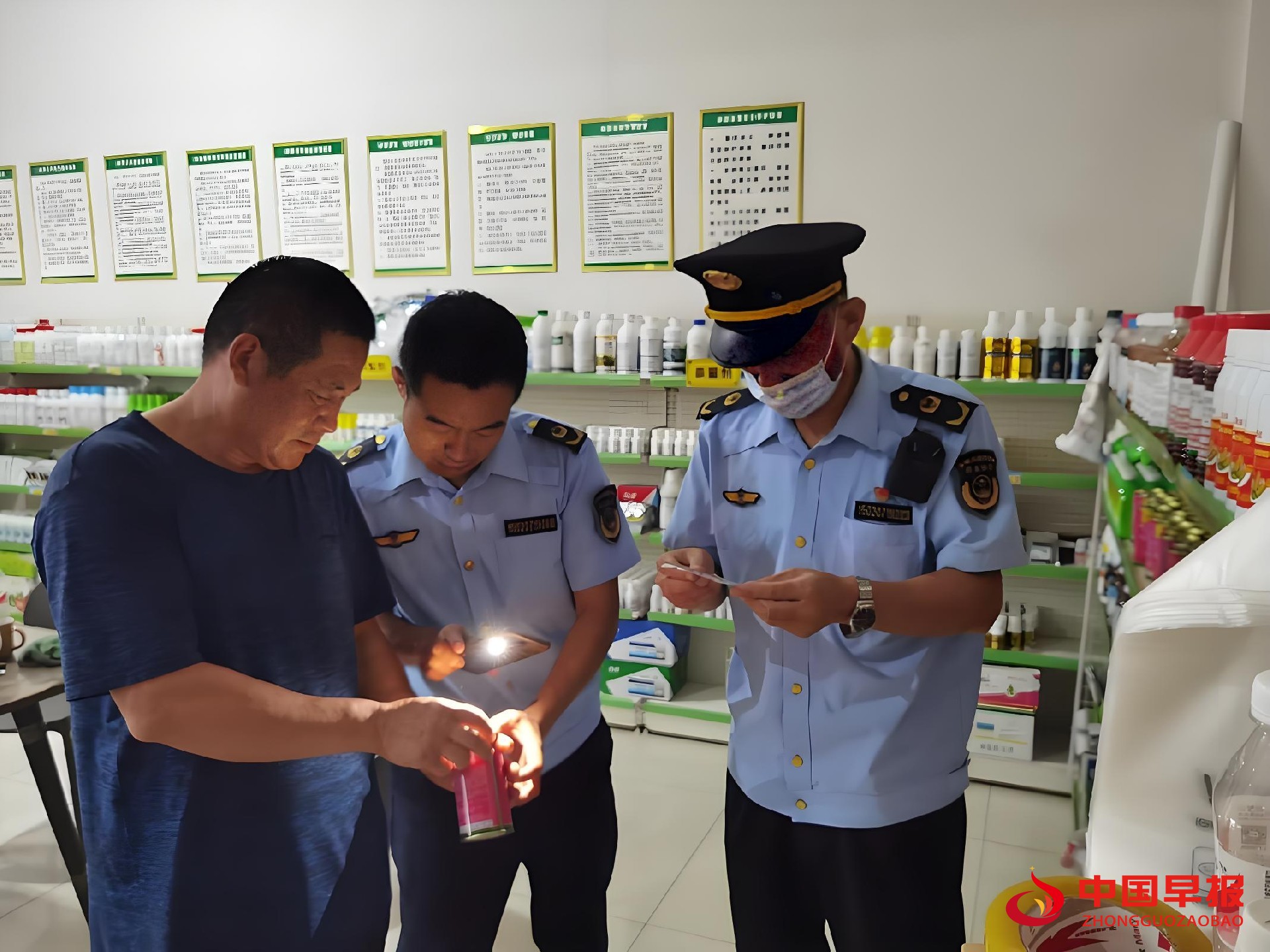 1741944529108429.jpg 图片01.jpg