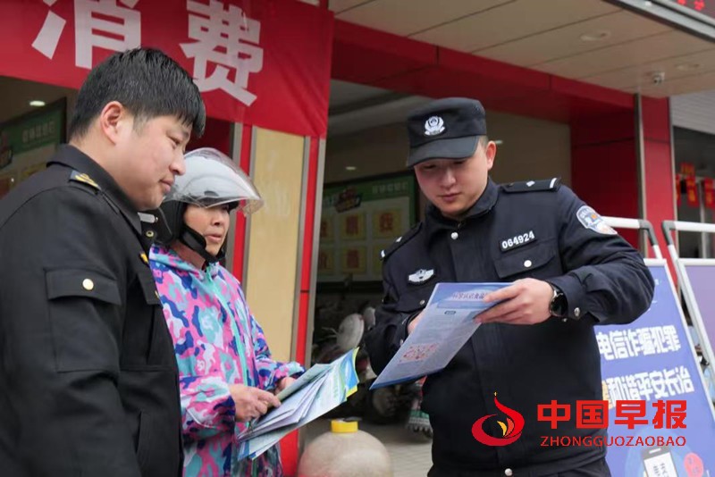 1741948269332866.jpg 微信图片_20250314182042_副本.jpg