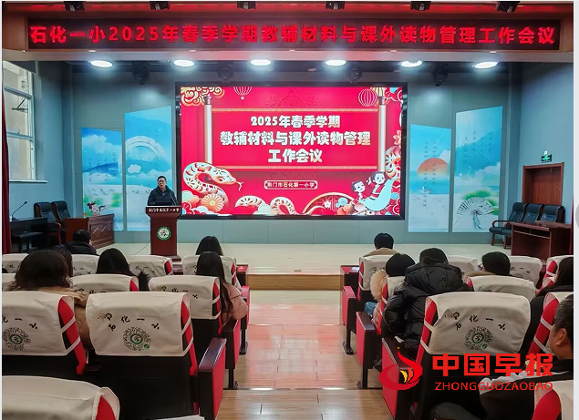 1742009632180262.png 1.png