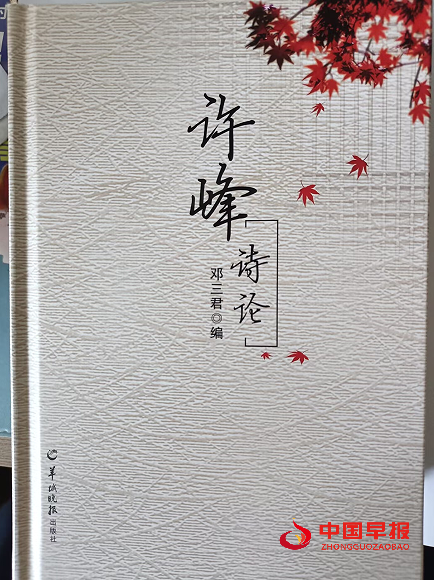 1742110876997386.png 11.png