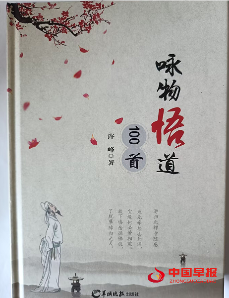 1742110911179985.png 33.png