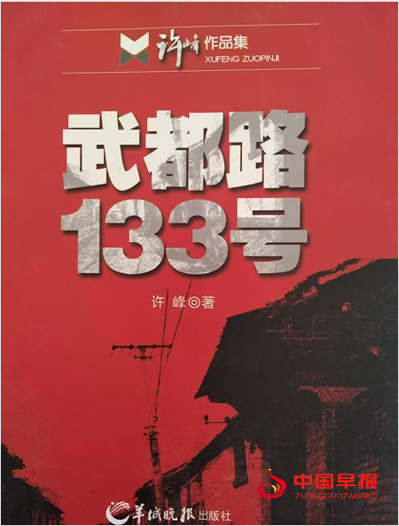 1742110968162218.png 66.png