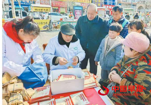 14464694749219668_5.png 14464694749219668_5.png