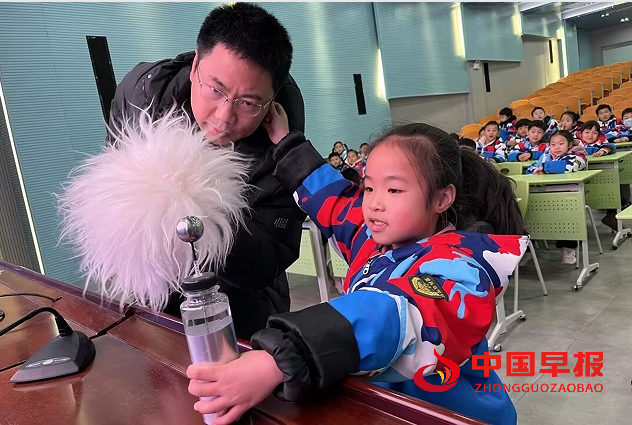 1742349772176912.png 8科学实验.png