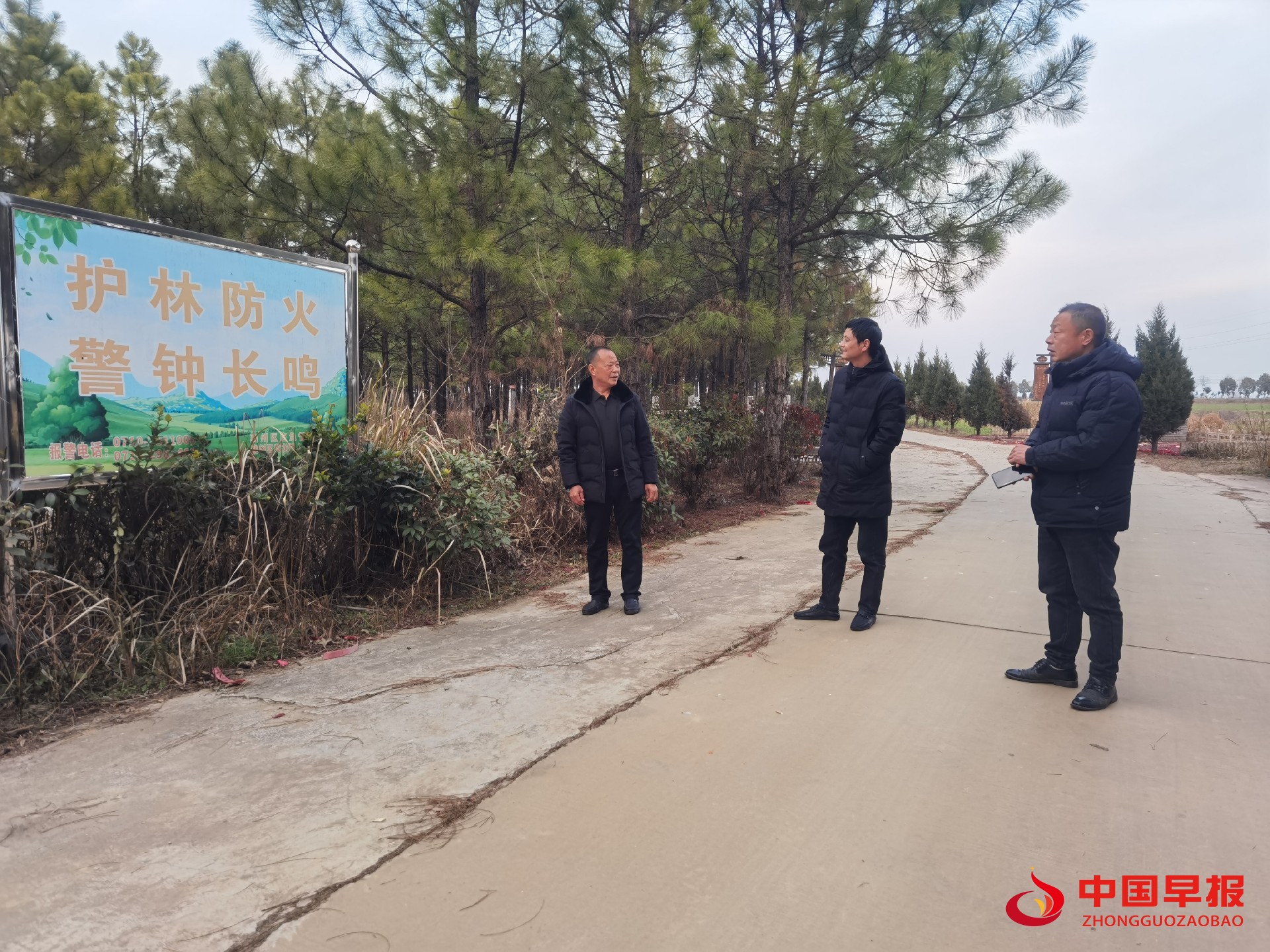 1742427672115192.jpg 1742427672115192.jpg