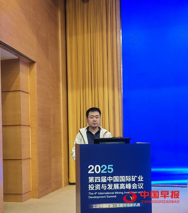 1742450879178573.jpg 微信图片_20250320135843.jpg