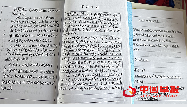 1742454585159578.png 3.png