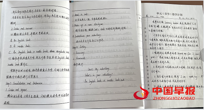 1742454599791909.png 4.png