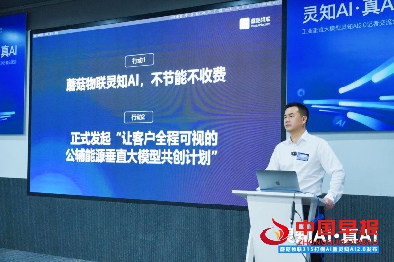 1742471021123138.jpg 2_副本.jpg