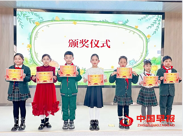 1742521229303635.png 7二等奖学生.png