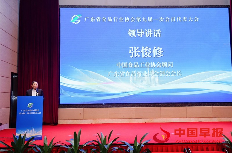 1742526111212602.jpg 微信图片_20250321105540_副本.jpg