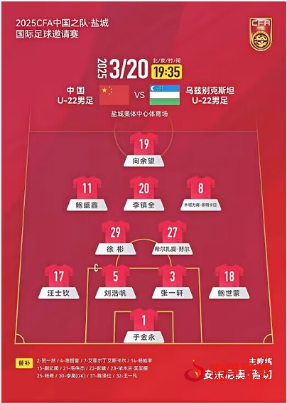 1742533736178987.png 1.png