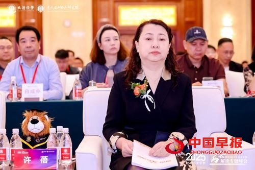 11464127566359451_5.jpg 11464127566359451_5.jpg