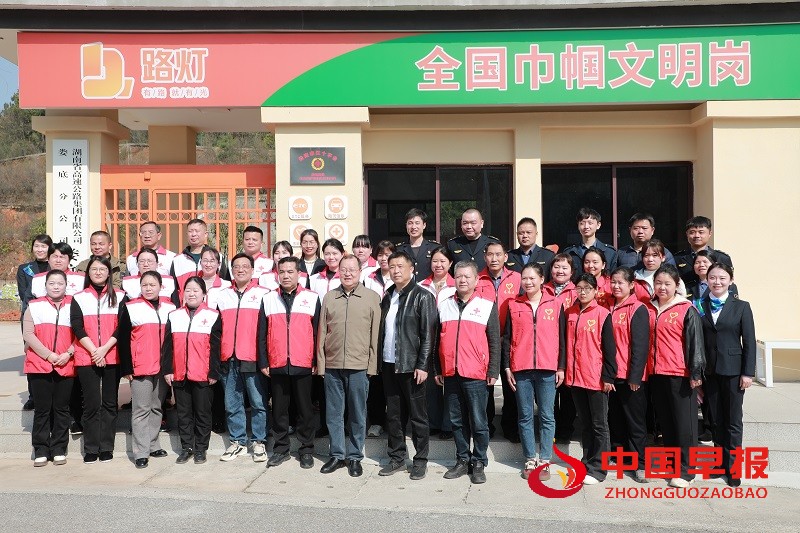 1742652781119390.jpg 微信图片_20250322214945.jpg