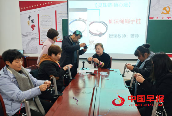 1742742349622205.png 微信图片_20250323225605_副本.png