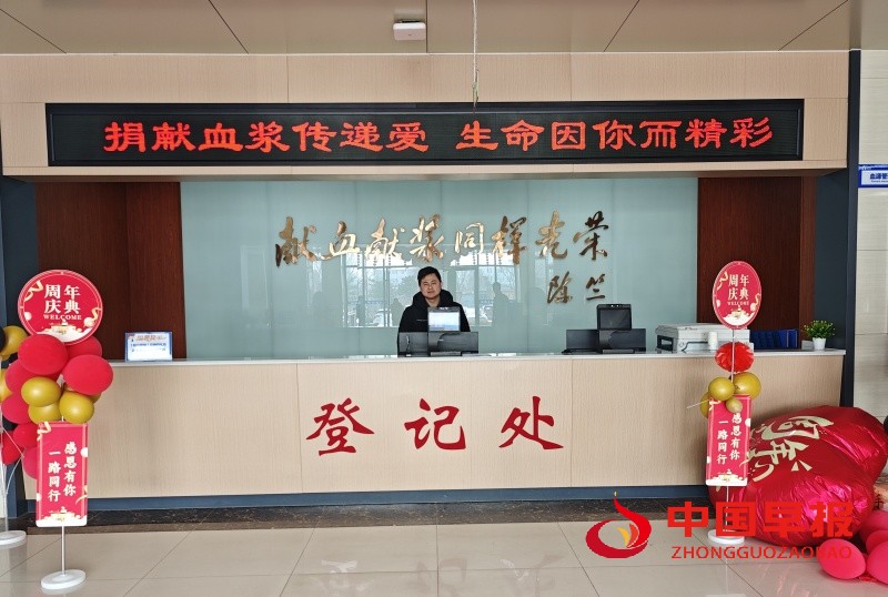 1742742374143594.jpg 微信图片_20250323225610_副本.jpg