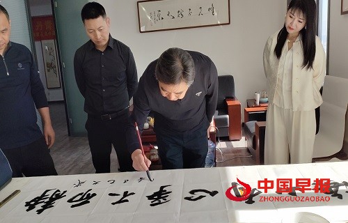 1742781732685793.jpg 微信图片_20250324095035.jpg