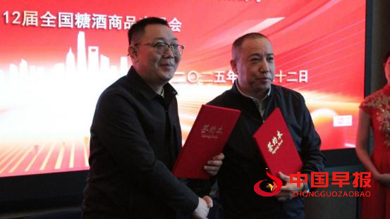 1742808885151513.png 图片04.png