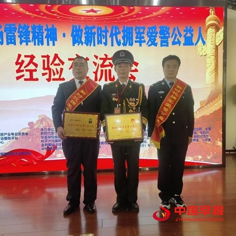 1743038257106718.jpg 微信图片_20250327090619.jpg