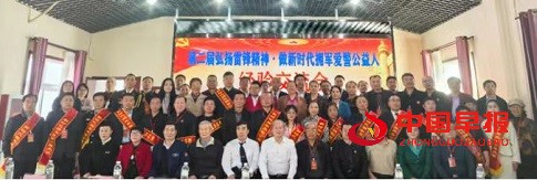 1743038333157850.jpg 1743038333157850.jpg