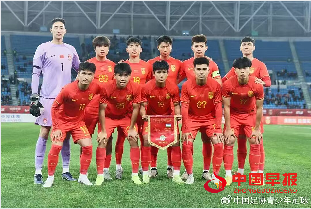 1743039710145503.png 1足球获奖.png