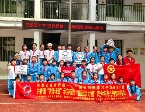 10373500995556350_5.png 10373500995556350_5.png