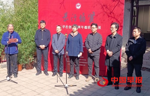 1743147465162141.jpg 微信图片_20250328152118.jpg