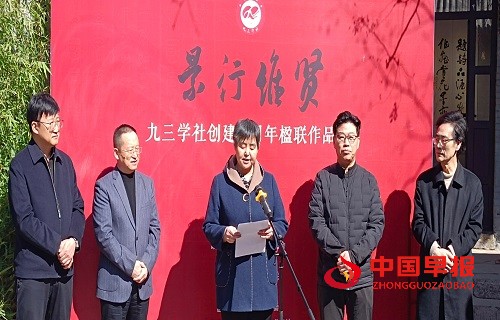 1743147479172849.jpg 微信图片_20250328152126.jpg